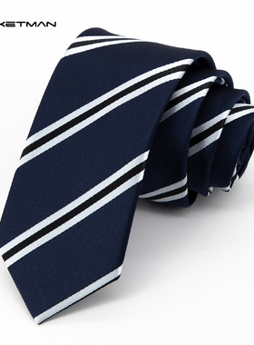 Jacketman领带男韩版蓝色时尚白色个性条纹职业正装商务窄版6cm款