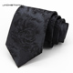 暗纹大花朵图案8cm礼盒装 Jacketman领带男士 时尚 黑色个性 商务正装