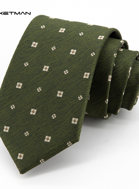 Jacketman领带男韩版绿色时尚几何方格复古职业正装商务宽版8cm款