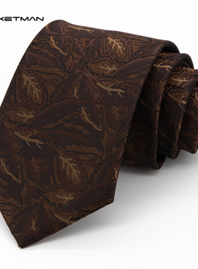Jacketman领带男商务正装英伦咖棕树枝叶子宽版8cm个性时尚礼盒装