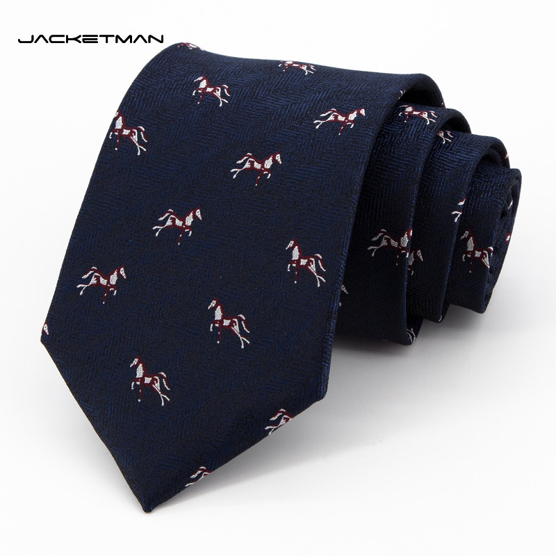 Jacketman领带男士商务正装深蓝色个性时尚小马碎花图案8cm礼盒装,服饰配件/皮带/帽子/围巾,领带,淘宝优惠券,粉丝福利购,淘宝优惠卷
