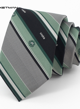 Jacketman原创青蛇校队日系学院风jk/dk男女领带配制服小物礼盒装