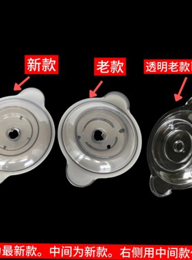 九阳绞肉机S20-LA750绞肉刀盖子绞肉杯玻璃碗杯盖密封圈胶圈配件