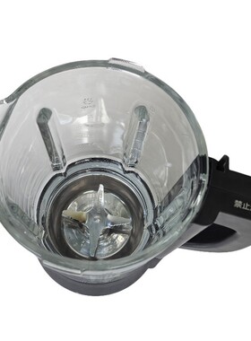 九阳破壁料理机豆浆915Y818S/Y925S y929s玻璃搅拌杯热杯原装配件