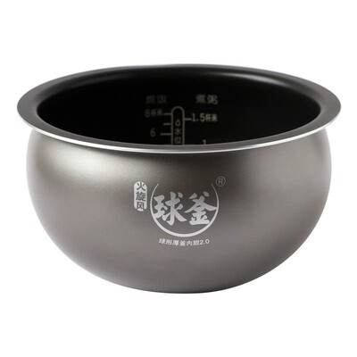 适用苏泊尔4L火旋风电饭煲加厚圆底球釜内胆通用电饭锅不粘锅配件