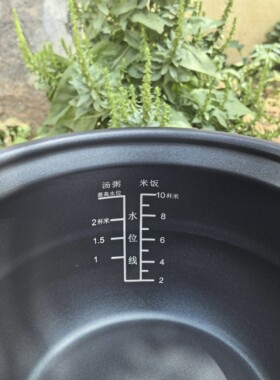 九阳电压力锅内胆5L50C82/50A7/B393/B331/B561/50C81/50C68/B353