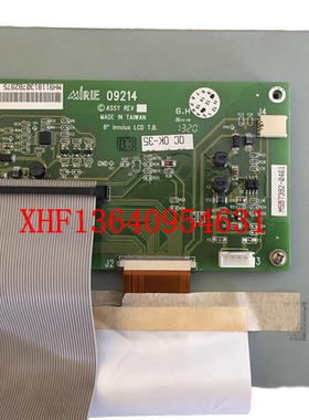 博创注塑机盟立电脑MH9118电脑显示屏，注塑机电脑显示屏