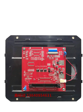 包邮2BP_LCVLEB18B_CHI-02063 LCVLEB18M6海天Q8注塑机电脑显示屏