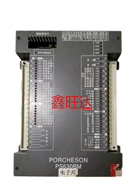 专业维修PORCHESON宝捷信电脑板PS630BM主板 立式机电脑板