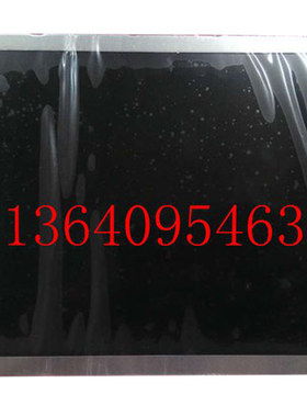 AA084VC03 3DS-LCV-C08-AA084-1 弘讯电脑 海天注塑机显示屏