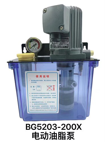 佳明 海天注塑机润滑油泵RD54/380-3Z润滑油脂注油器 加油器