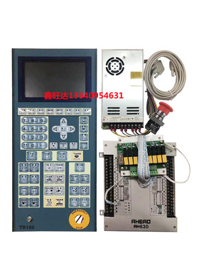 阿汗达AHERD AH630/TB103立式注塑机电脑兼容宝捷信PS660BM/MK110