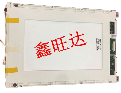 供应金磐注塑机电脑显示屏