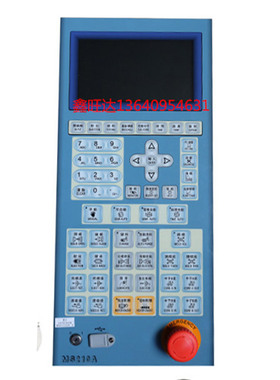 宝捷信注塑机电脑操作面板PS860AM操作面板MS210A面板