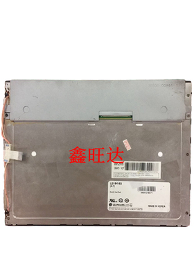 震雄注塑机AI-11电脑显示屏LB104V03(A1) Ai11震雄ai-11电脑屏