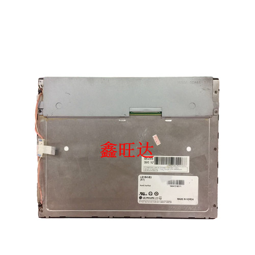 震雄注塑机AI-11电脑显示屏