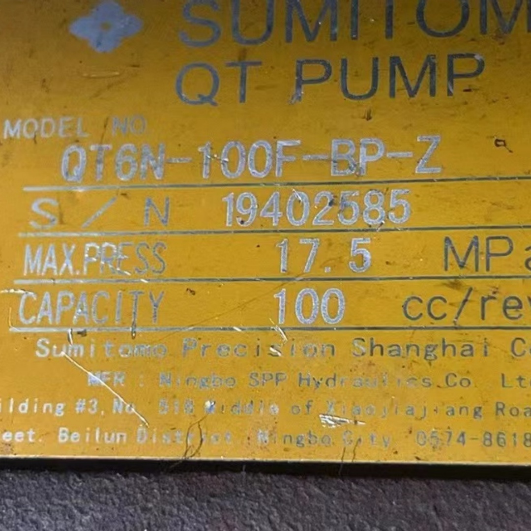 注塑机伺服齿轮高压泵MAO XIN IGP PUMP QT6N-100F-BP-Z大型油泵