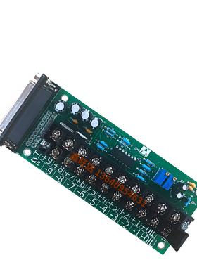 海天注塑机弘讯AK580电脑外接温控板TMPEXTA2 温度转接板