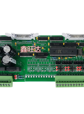 立式机电脑 德群 中扬 台旺 坤威成型机CE-103D电脑主板CPUV2.0板