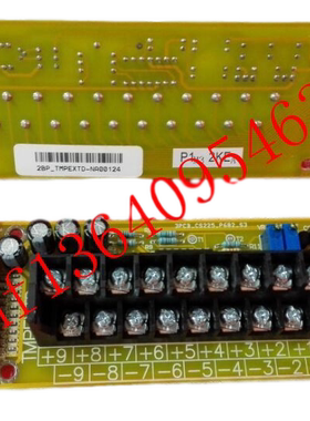 全新原装弘讯C6000注塑机电脑外接温控板TMPEXTA2 温度转接板