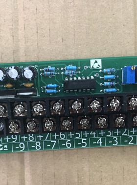 弘讯C6000注塑机电脑外接温控板TMPEXTA2 温度转接板
