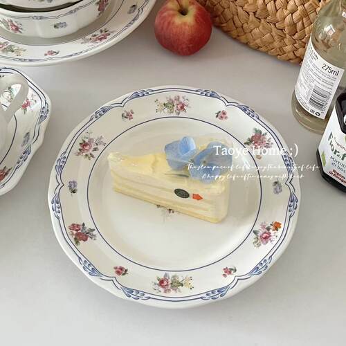 ins法式浮雕甜品盘复古西餐盘子