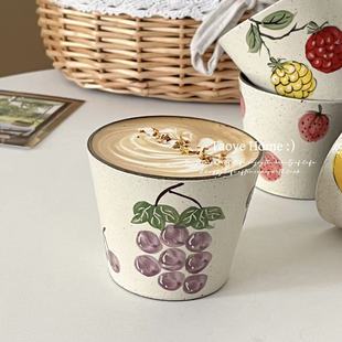 景德镇釉下彩手作清新葡萄咖啡杯猪口杯复古手握杯拿铁拉花杯可爱