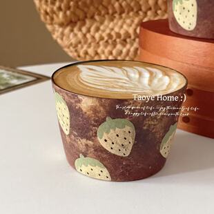 景德镇手作复古草莓粗陶猪口杯咖啡杯高颜值小众杯子拿铁杯马克杯