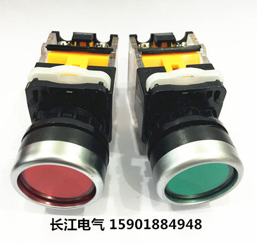 江阴长江电器  LA38-11S/203 自锁按钮 按钮开关