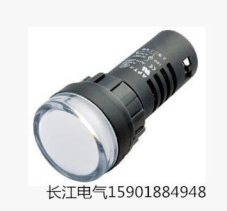 上海二工 双色信号灯 指示灯 AD16-22D/RG  220V 24V