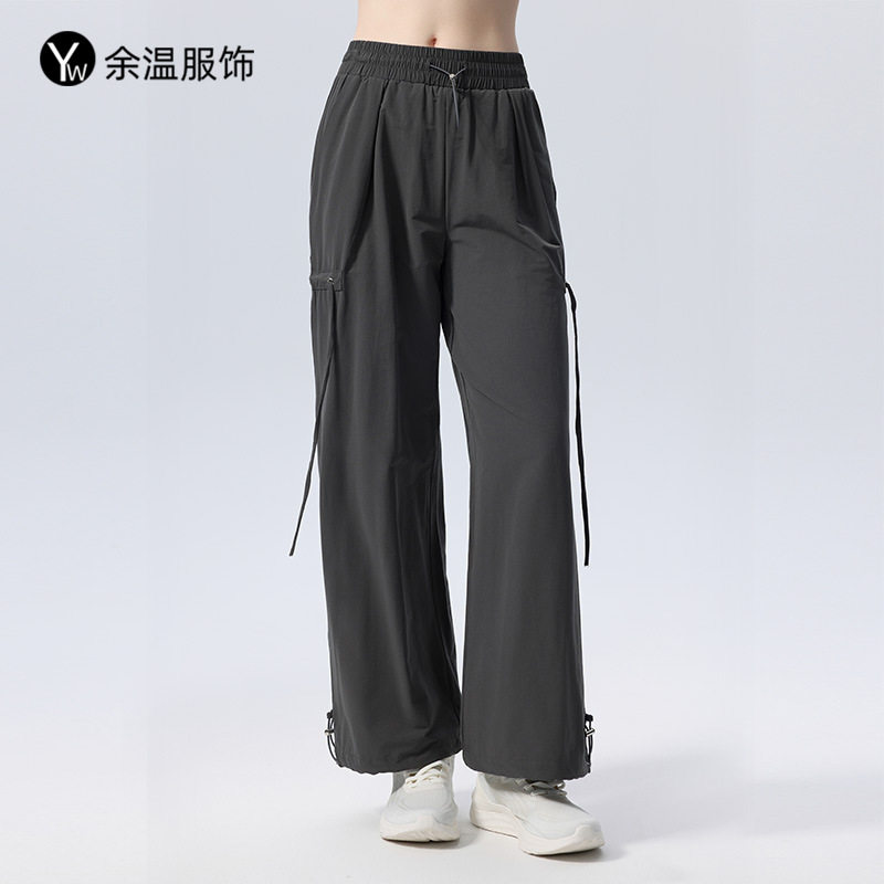 户外徒步喇叭工装裤休闲运动长裤