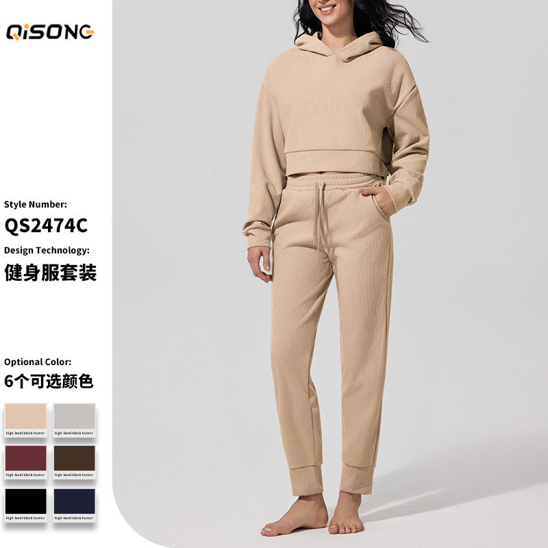 跨境秋冬运动套装女螺纹灯芯绒锁