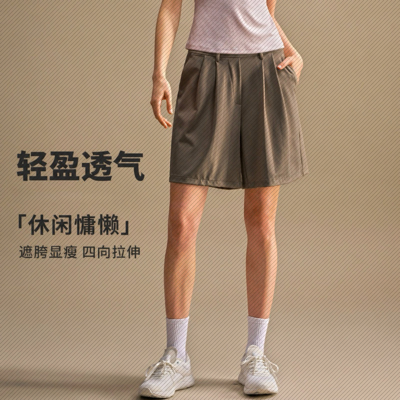 五分裤女26222夏季休闲短裤宽松显瘦字阔腿裤通勤百搭中裤