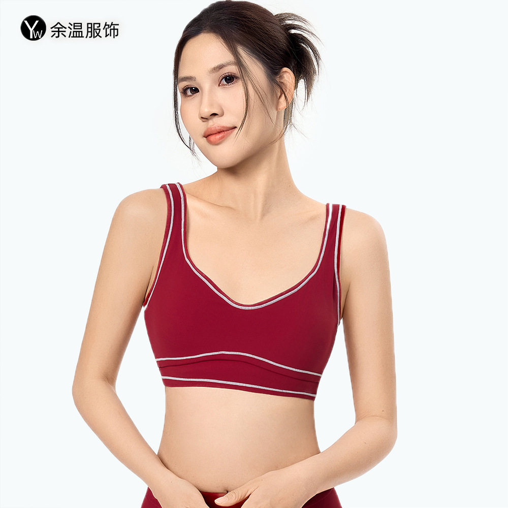 跨境撞线瑜伽上衣女文胸型运动内