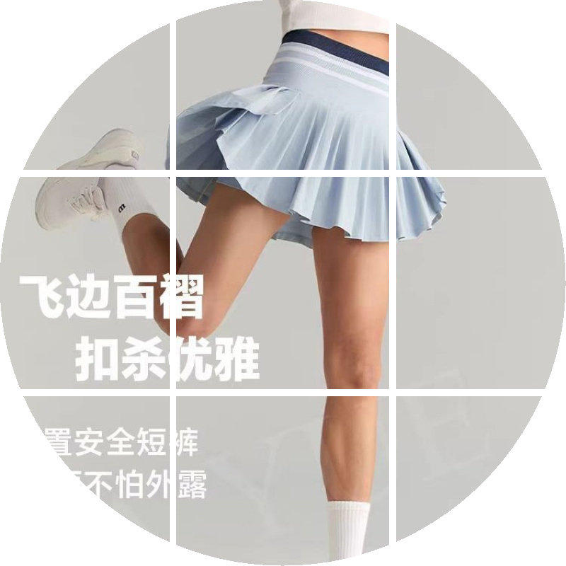 新款高腰带打底裤百褶健身短裙户