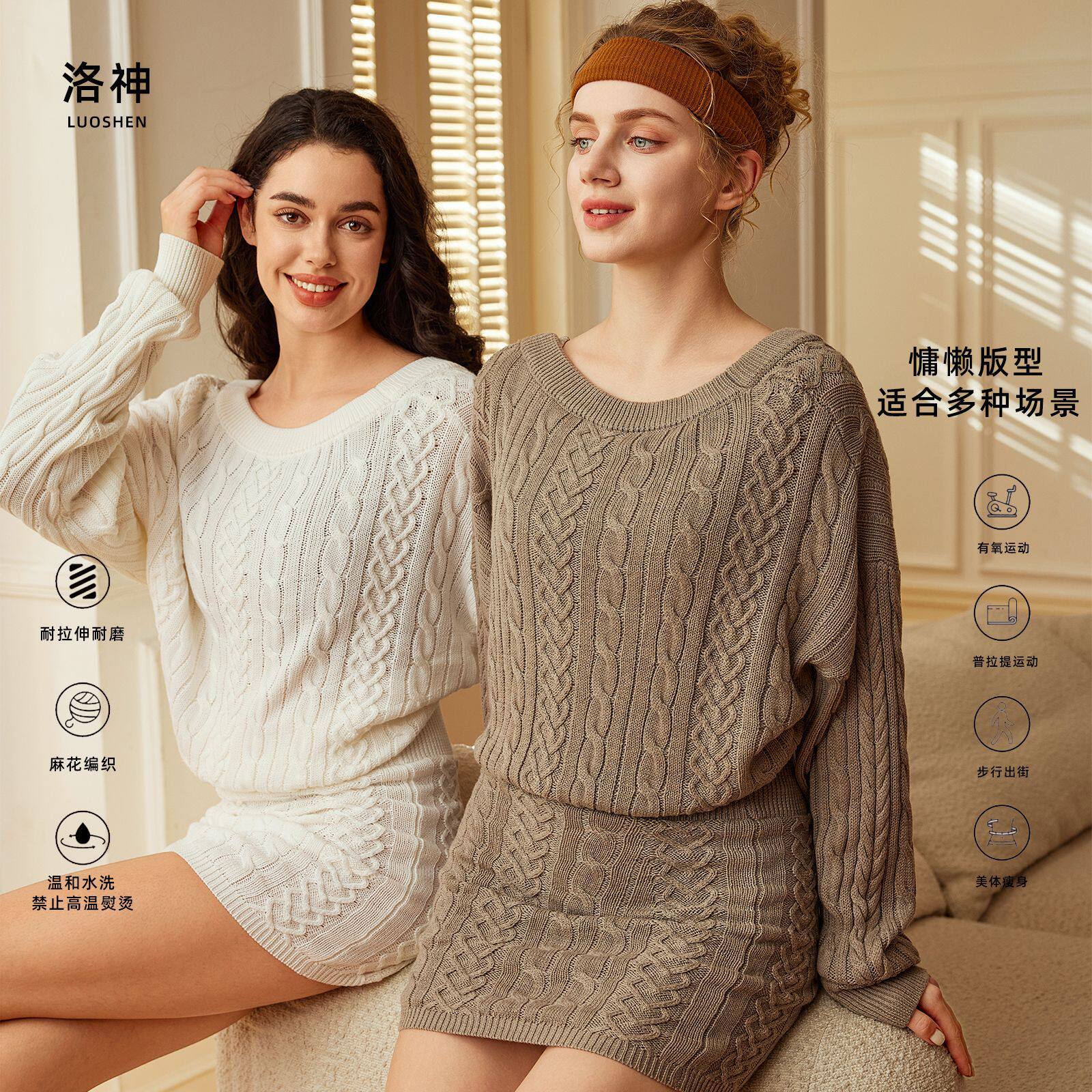 秋冬网球裙连衣裙女羽毛球运动瑜