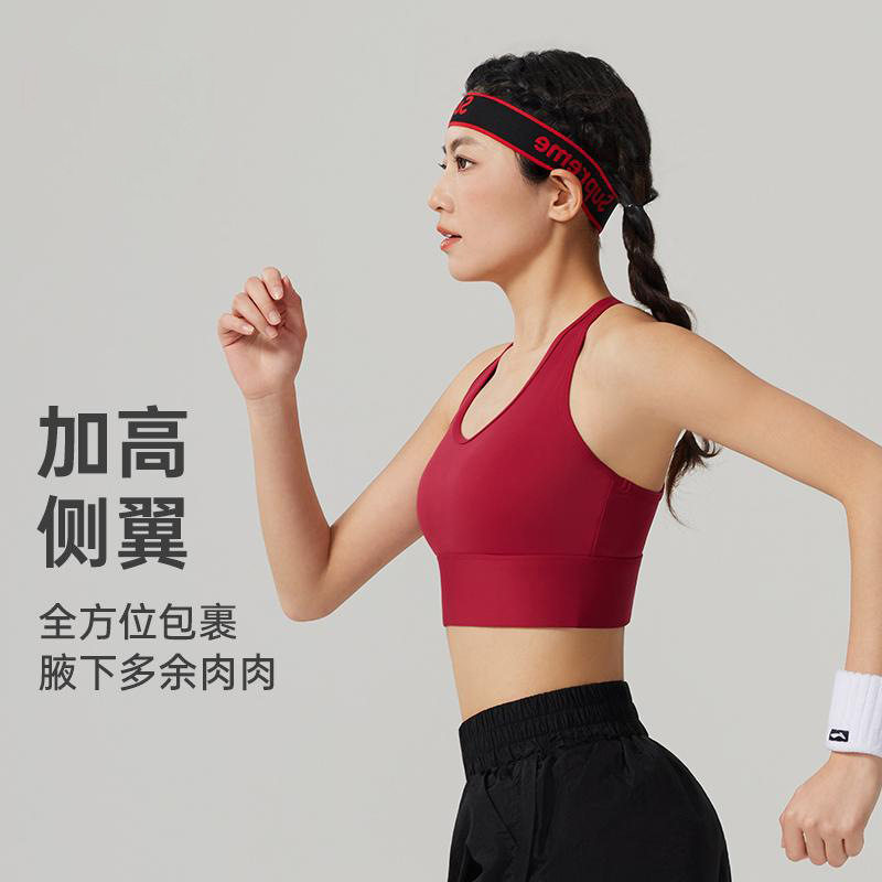 高强度户外运动内衣一体式四排扣
