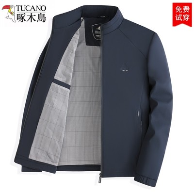 啄木鸟中年男立领防风商务夹克