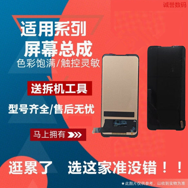 适用黑鲨2 2PRO 黑鲨3 3S 黑鲨4 4S 4PRO 4S
