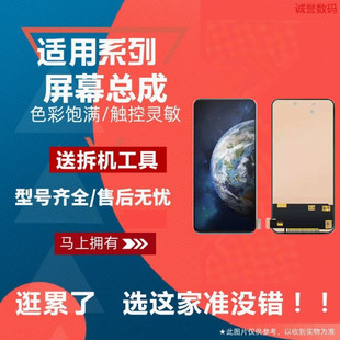 适用华为荣耀Magic2 AL00液晶触摸显示内外屏 魔术2屏幕总成TNY