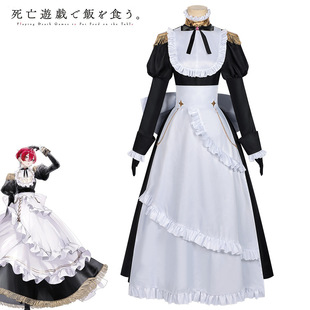 以死亡游戏为生cos服幽鬼女仆红野二次元cosplay女装大佬连衣裙