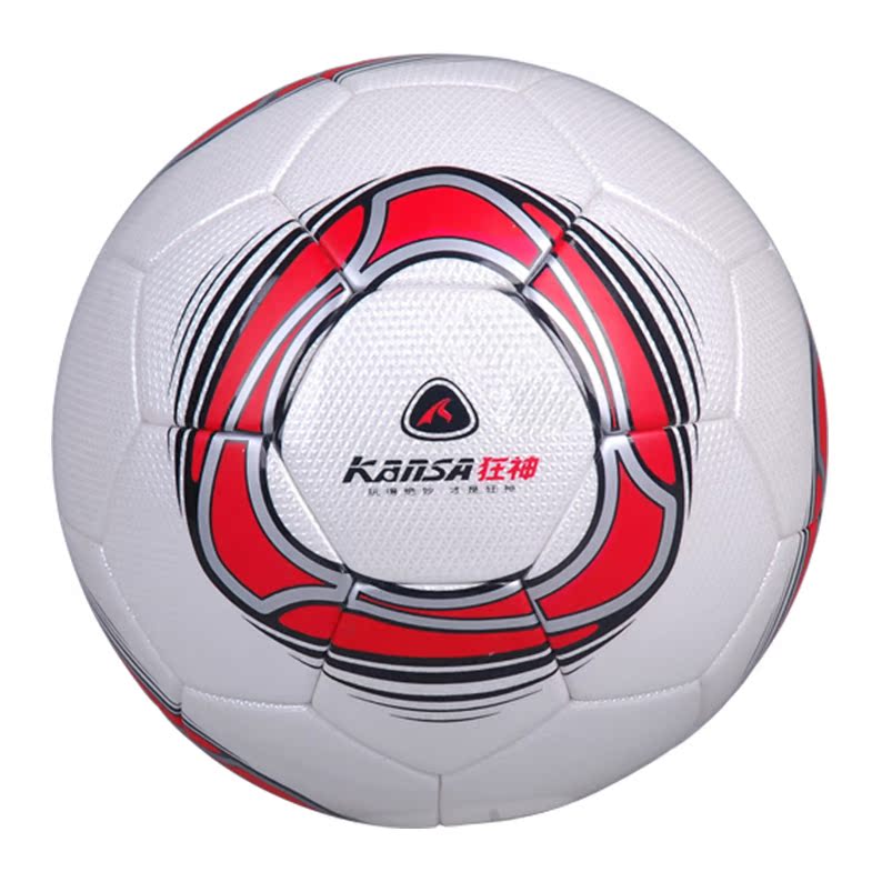 Ballon de football - Ref 6305 Image 2