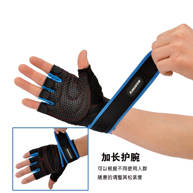 Gants pour vélo mixte - Ref 2244019 Image 3