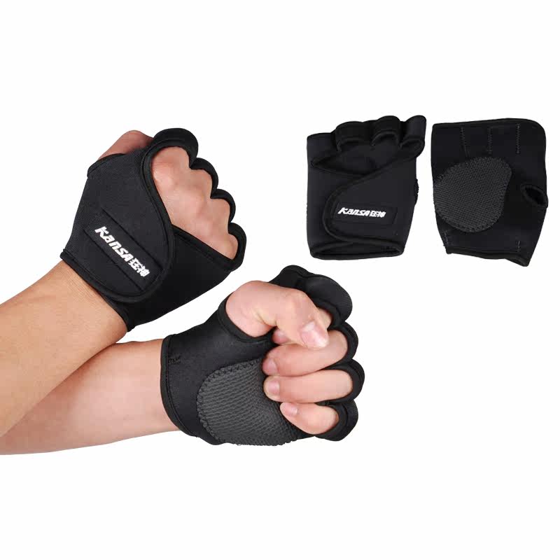 Gants pour vélo mixte - Ref 2244019 Image 4