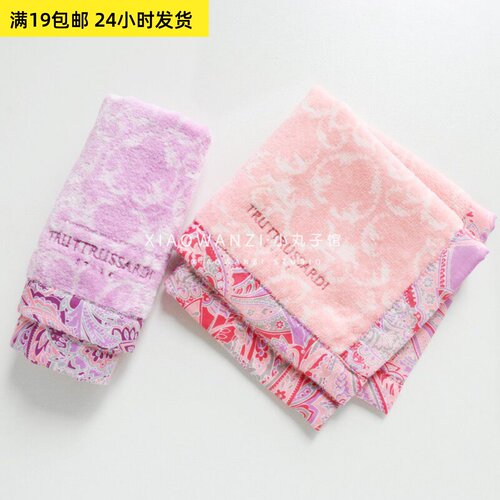 TRUSSAR*DI 楚*迪中方巾女士中方巾复古花布包边洗脸面巾纯棉方巾