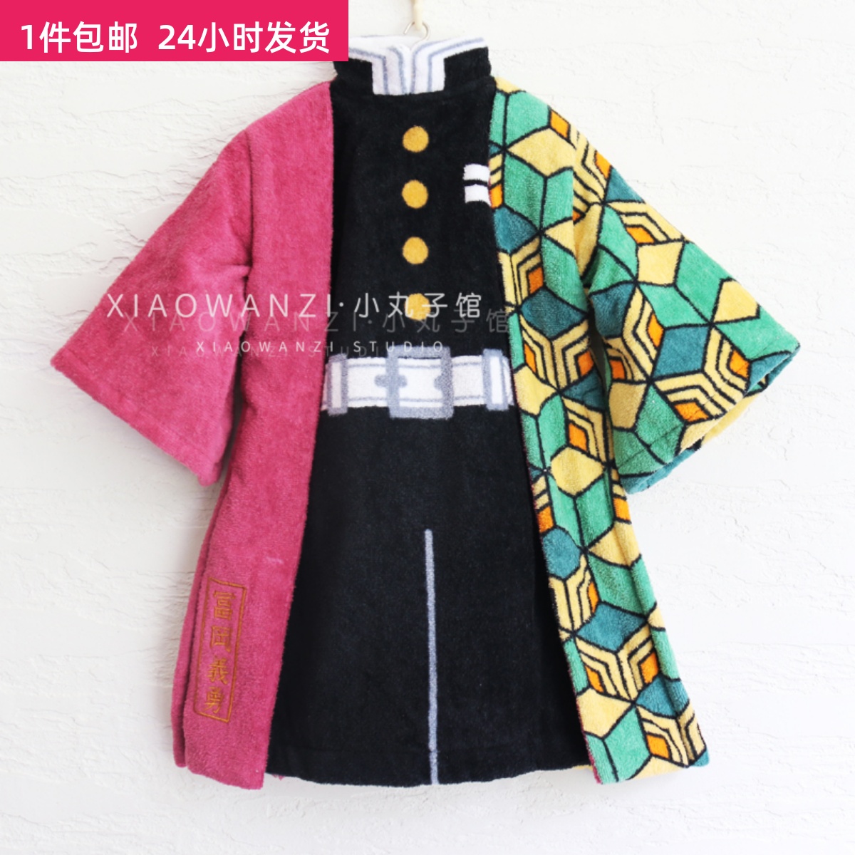 出口日单刺绣小衣服双层厚实割绒全棉棉挂巾手巾厨房毛巾擦手巾