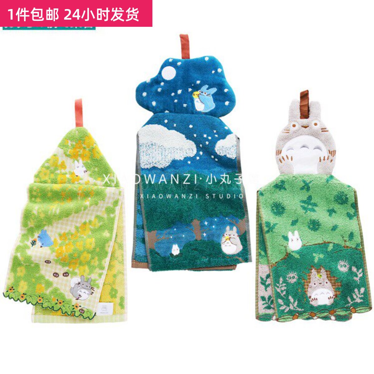 日系可爱卡通猫儿童刺绣纯棉双层挂巾厨房卫浴全棉毛巾成人擦手巾