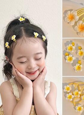 儿童不伤发皮筋鸡蛋花发卡女童边夹发饰小女孩头饰精致可爱发夹子