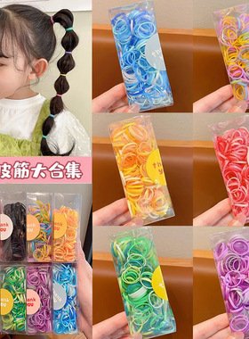 儿童彩色一次性皮筋糖果色发圈可爱女童宝宝高弹力橡皮筋发饰