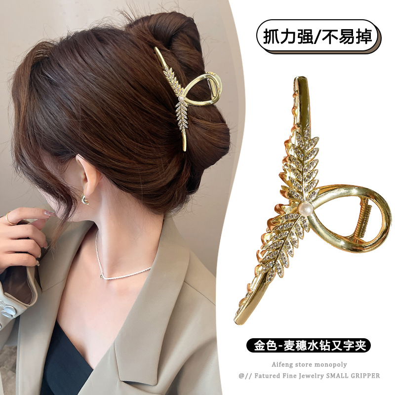~麦穗发夹女新款发卡后脑勺盘头发鲨鱼夹子头饰网红抓夹大号